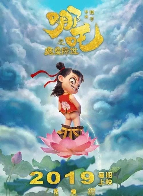 买个假的光大银行转账存款小票