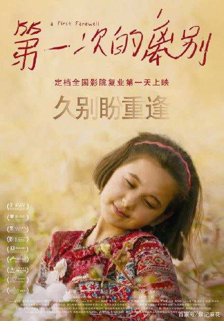 买个假的日本愛知教育大學毕业证