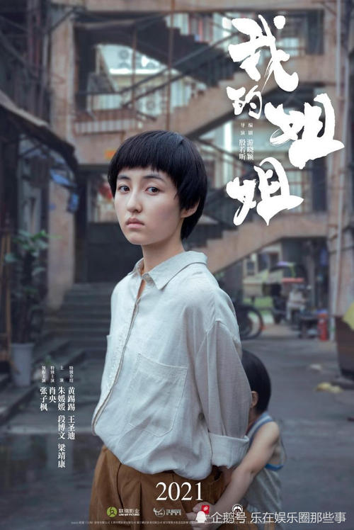 伦敦玛丽王后大学证书